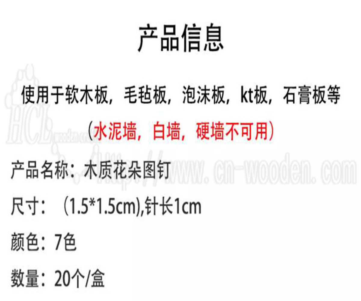 tuding 1 16.jpg