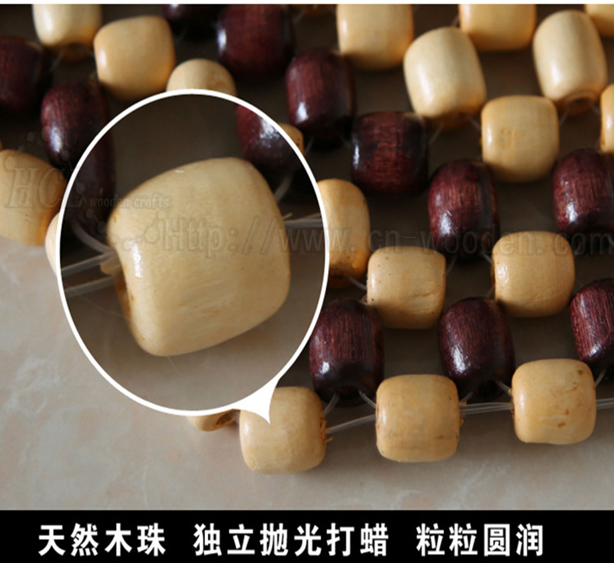 muzhuzuodian10.jpg