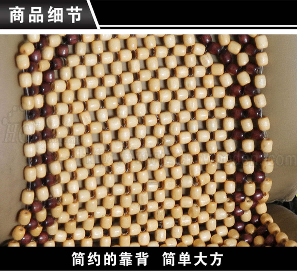 muzhuzuodian8.jpg
